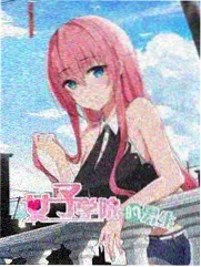 同好社区题材贴纸投票结果公示封面